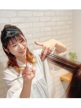 カフネ(CAFUNE) 根本 梨沙