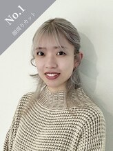 ウェアーズ(WARES) Yuka 