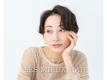 レミューヘアー(Les mieuX Hair)