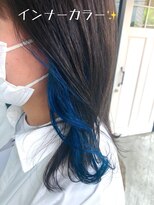 リブ バイ アベイル(LIB by Abeille)&nbsp;イヤリングカラー/インナーカラー/ブルーカラー