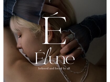 ナンバー エリュン 秋田店(N°Elune)の写真