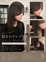 リアン 本厚木(LIAN) ミディアムレイヤー/ハッシュカット/オリーブカラー/韓国巻き