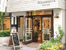 ニコマリア(Nicomaria from zacc)の雰囲気（都会を忘れられる落ち着いた最高空間☆）