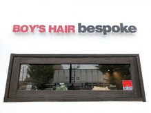 ボーイズヘアー ビスポーク(BOY'S HAIR bespoke)の雰囲気（これからよろしくお願いします！）