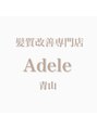 アデル 青山(Adele)&nbsp;指名 なし