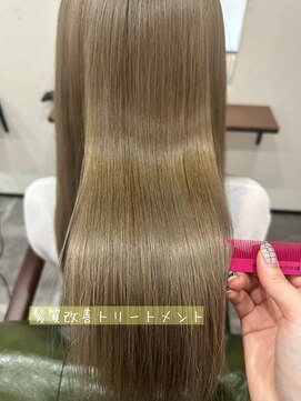 パイントゥリー 伊賀上野店(Pine tree) 髪質改善トリートメントでうる艶髪に♪
