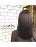 【再来】カット＋理想の髪に導く最上質４Stepプレミークトリートメント