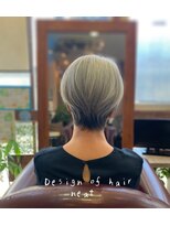 ニート(neat)&nbsp;ハンサムショート