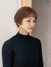 【5,6月ご新規平日限定】カット＋ケアカラー＋髪質改善TR￥18200→13500