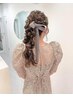 《ヘアセット》フルアップセット￥5500・ハーフアップ￥4900