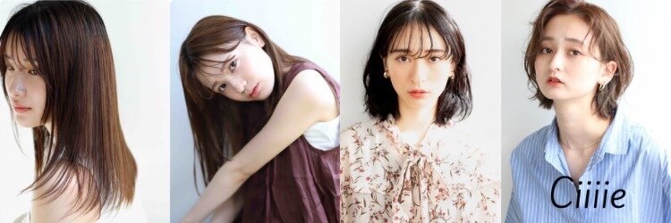 シー(Ciiiie)のサロンヘッダー