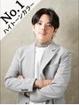ブラスト(BLAST) 加藤 恭平
