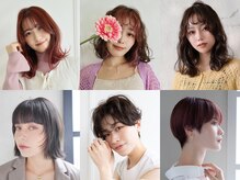 ヘアーメイク ライズ 西田辺店(Hair make rise;)