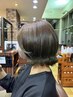 【似合わせカット】カット＆ブロー（シャンプー無し）: ￥4,070