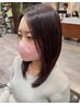 【イチオシ☆】吉田指名☆うるツヤカラー＋トリートメント＋マーブ