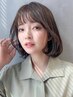 ★美容液カラー+3stepトリートメント￥6000