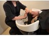 【ＮＥＷ☆ＳＰＡ】　至福のご褒美コースヘッドスパ&質感再整トリートメント