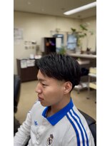 アモーレ&nbsp;毛流れフェザーパーマ