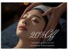 【初回限定】 Lupinus Head Spa （20分）+ 骨格矯正カット＋glossパーマ