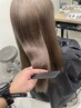 レディースカットカラー