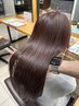 【1日2名様特別価格】透明感似合わせワンカラー+クイックトリートメント#佐倉