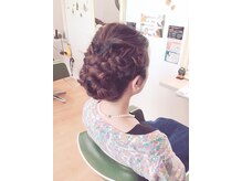 サロンドアンアリー(Salon de an Ally)