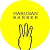 マルサンバーバー(MARUSAN BARBER)のお店ロゴ