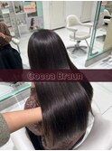 Cocoa Braun