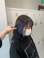 エマ 日吉(emma)&nbsp;【emma小濱】インナーブルーカラー