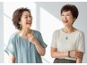 【プラチナコース】カット＋髪質改善カラー（白髪染め可)＋髪質改善TR14400