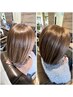【小林限定】カット＋白髪ぼかしハイライト＋髪質補正トリートメント　