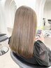 【カラーだけしたい方に】 髪質改善カラー＋トリートメント