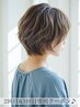 2&3回目限定【1-b】ダメージレス白髪染め+クレンジング+スパ+頭浸浴+3stepTR