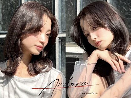 アルドーレ(Ardore)の写真