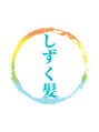 アヤ(AYA)/大野 行規