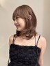 驚きの艶、手触り【最高級イルミナダブルカラー】　￥15000 ～