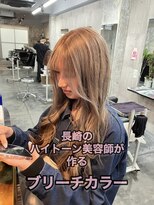 コワファースト長崎シャンプーボーイ 2nd(COIFF1RST 長崎 SHAMPOO BOY)&nbsp;長崎ハイトーン ナチュラル ミルクティーベージュ