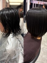 パーマ落としラボ アピッシュ 銀座(apish)&nbsp;パーマ落としで柔らかツヤボブにリセット