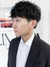 【新規】【平日限定】【メンズ】カット+パーマ BS込み 13750円