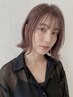 ★【KOZUE限定】 初回体験カラークーポン カット無料+全体カラー ¥10,450