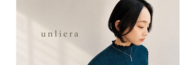 アンリエラ(Unliera)のサロンヘッダー