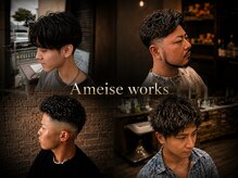 アーマイゼワークス(Ameise works)の雰囲気(フェード、アイロンパーマ、ショート、ロッドパーマ、特化サロン)
