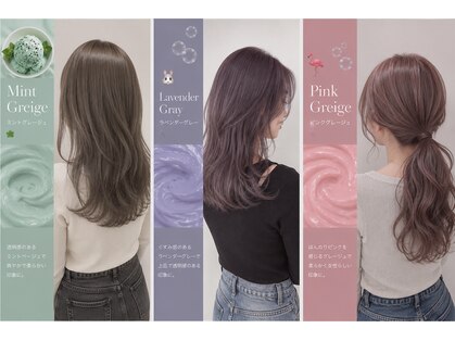 テンカラーズ 五反田(10COLORS)の写真