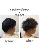 ヘアーメイク クーラ 行橋店(Hair make CURA) ツーブロック×ツイスパ/爽やかショート