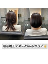 エノア 柏(ENORE) 柏髪質改善縮毛矯正