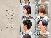 トップヘアーテラス(TOPHAIR TERRACE)
