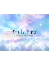 Pulchra GINZA シャンプー＆トリートメント / 髪質改善専門店【プルクラ ギンザ】
