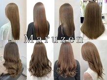 マルゼン(Maruzen)の雰囲気（★幅広い年齢層にお越し頂いています☆艶透明感カラー★縮毛矯正）