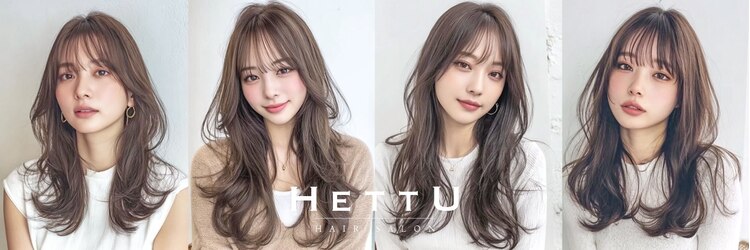 ヘッツ 仙台駅前店(HETTU)のサロンヘッダー