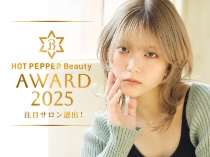 グランドール 下曽根店(Grandoll)の写真